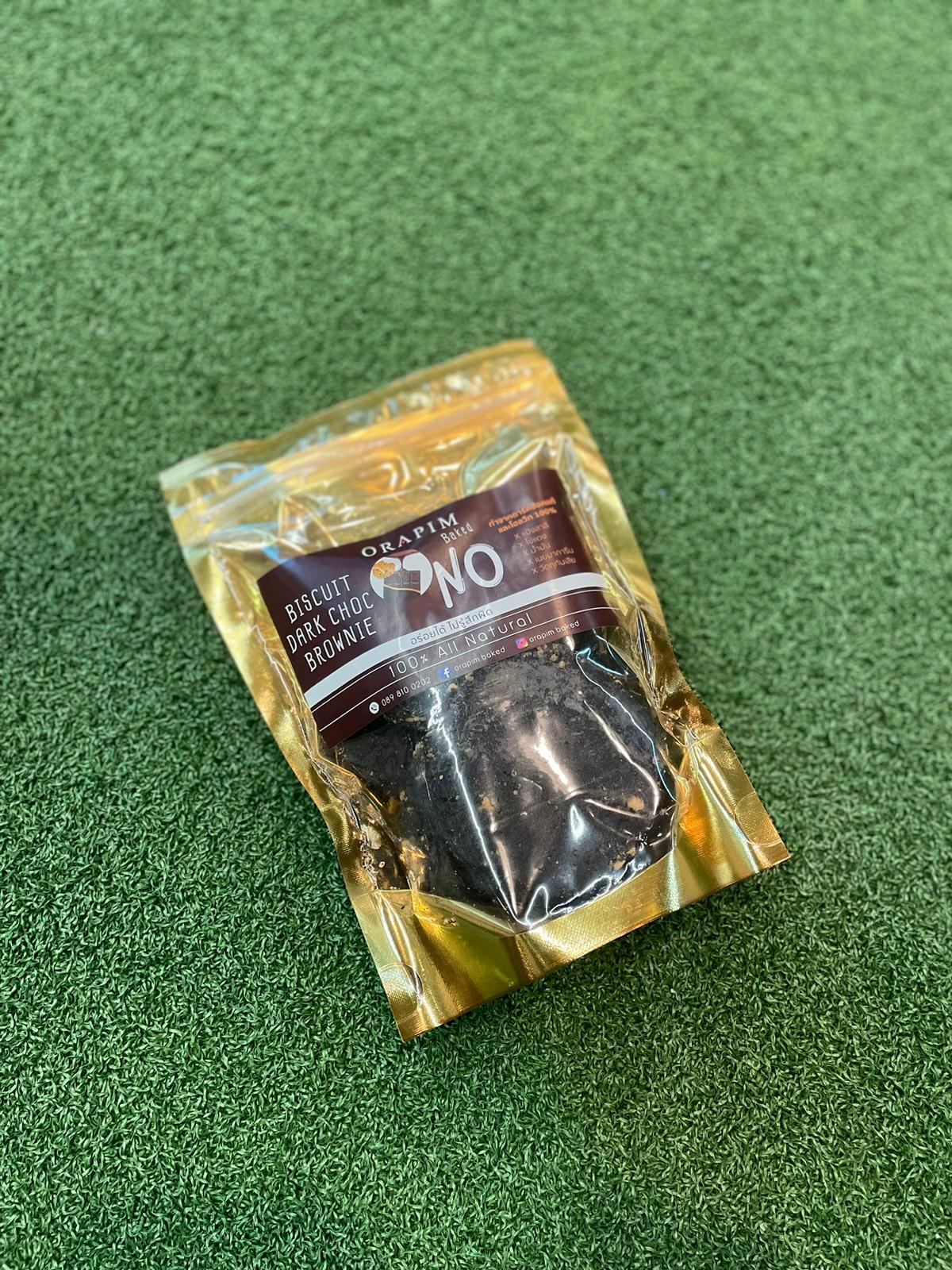 Whole wheat cookies 130kcal