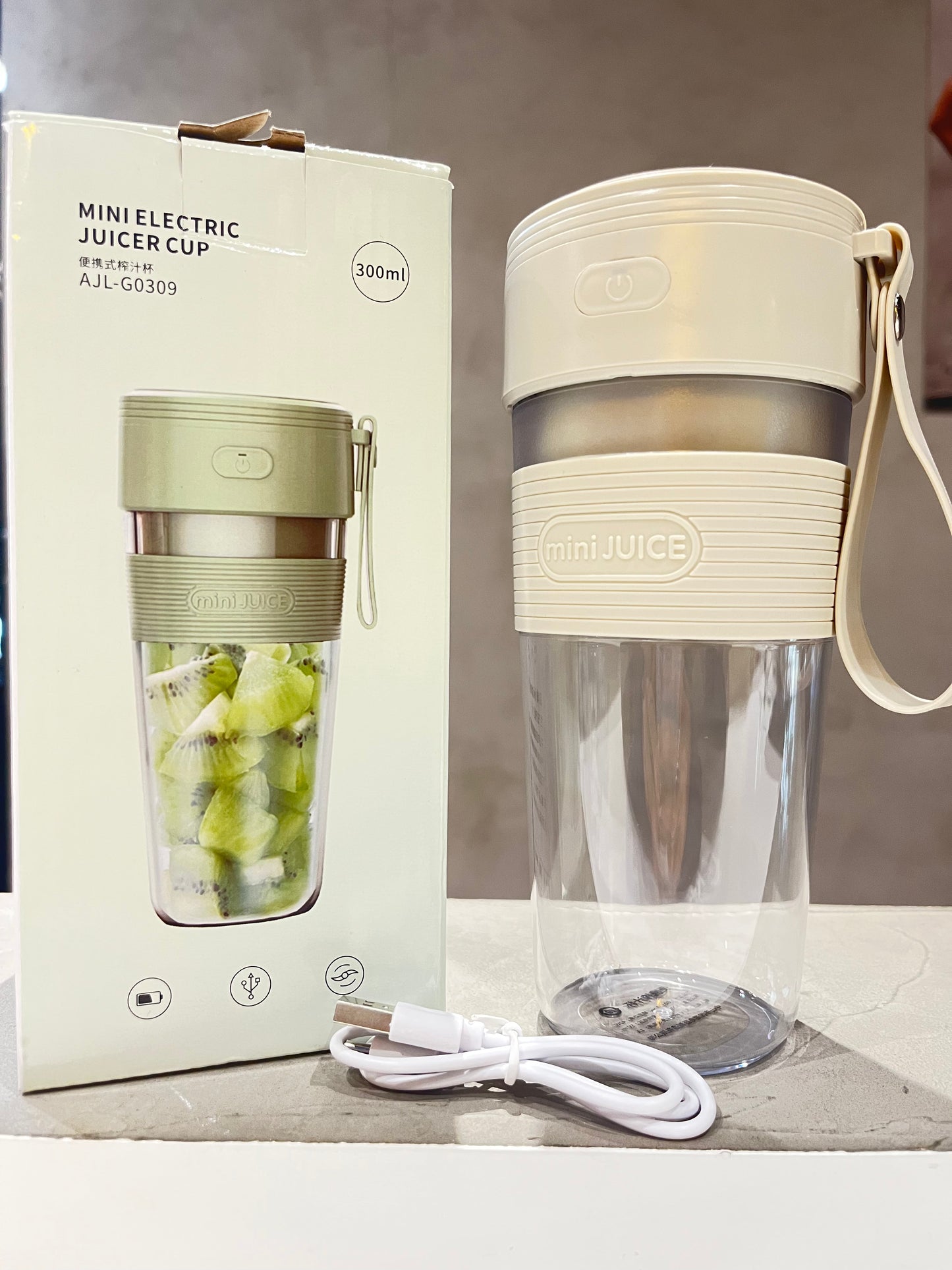 Portable Blender
