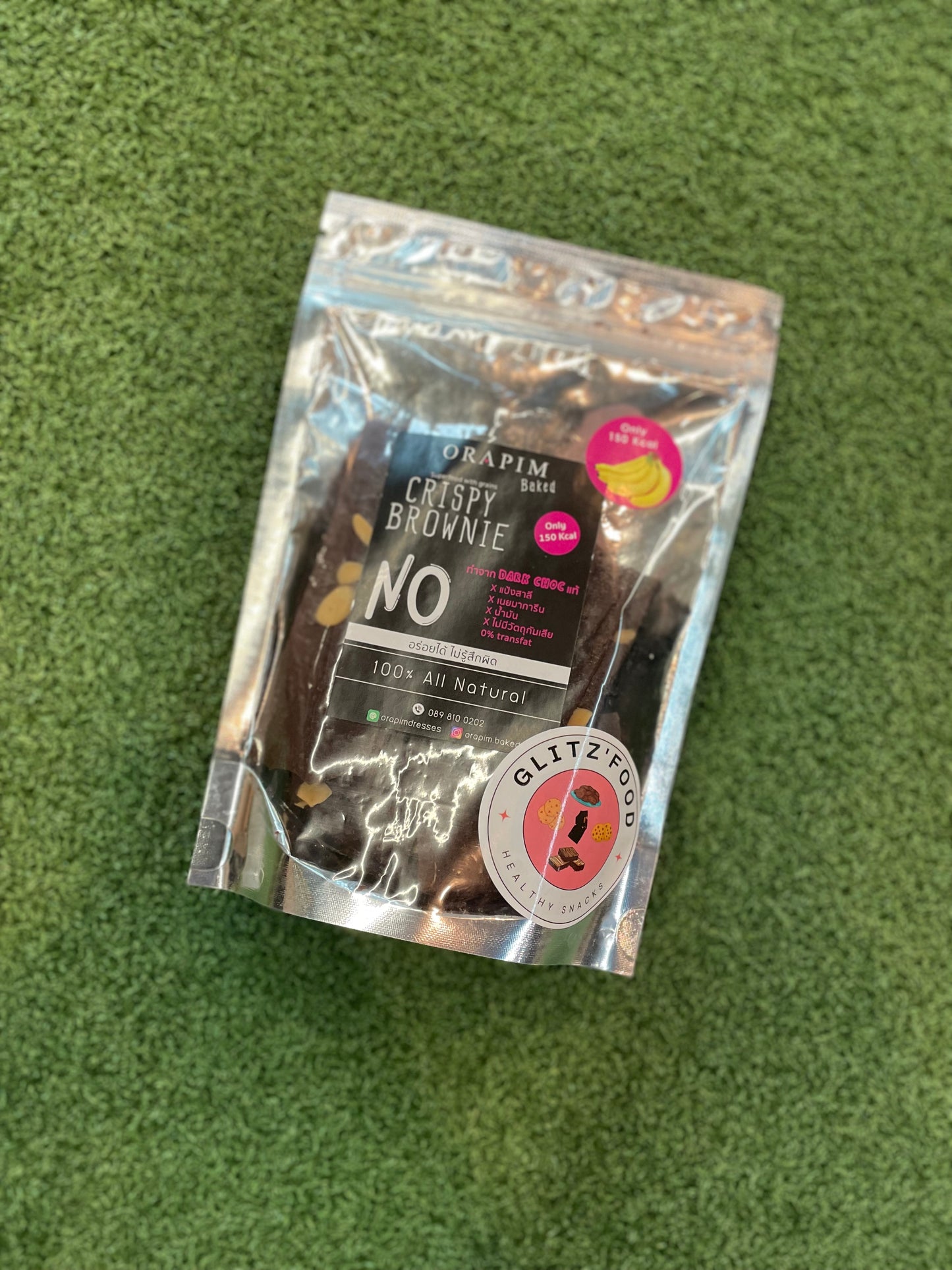 Brownie crispy 150kcals