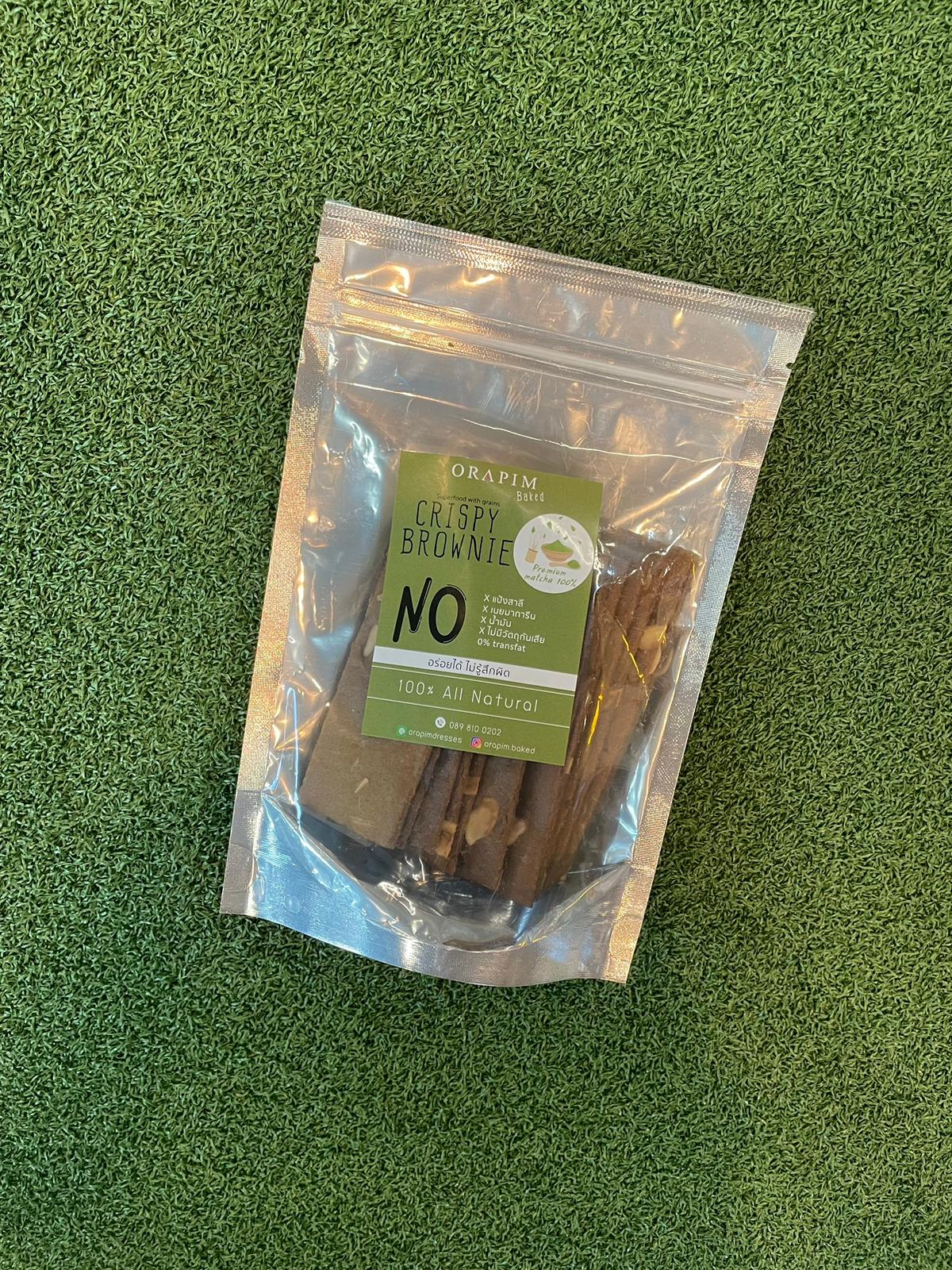 Brownie crispy 150kcals