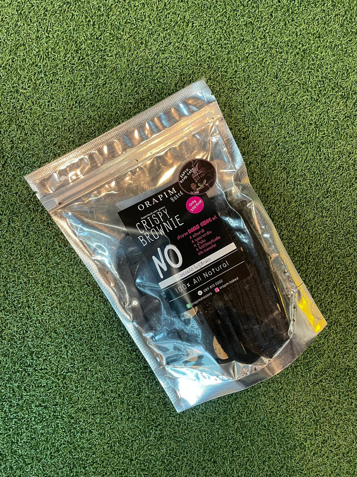 Brownie crispy 150kcals